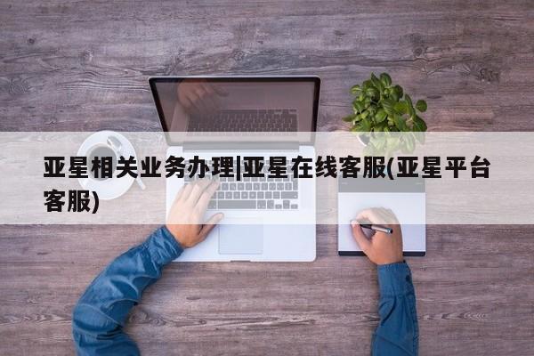 admin 第9页